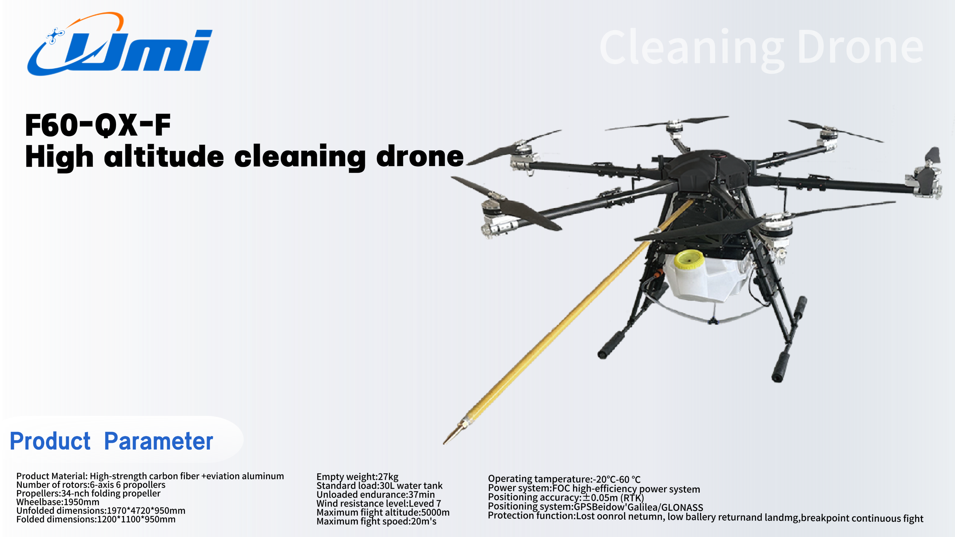 F60-QX-F Cleaning Drone