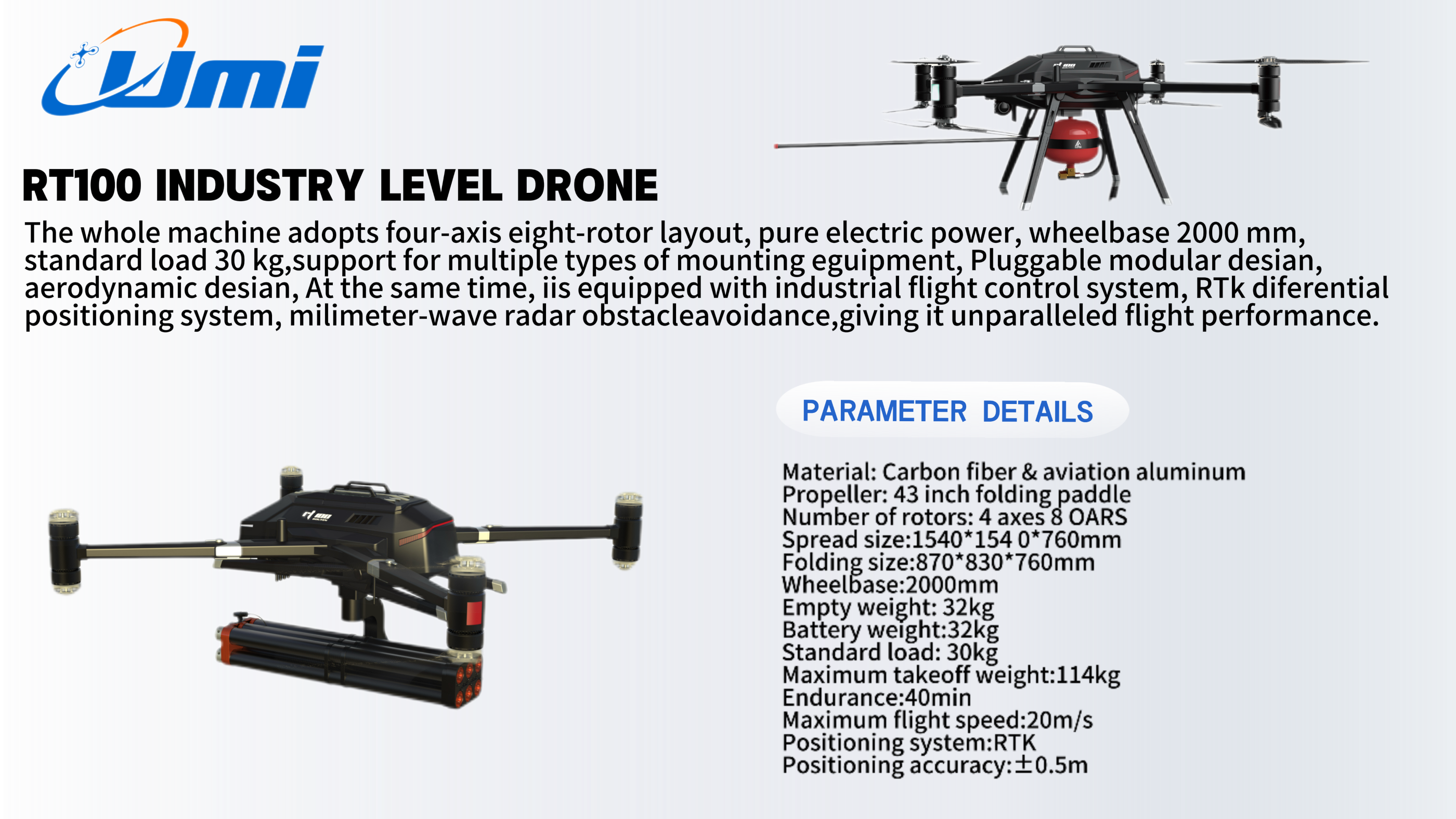 RT100 Industrual UAV Drone