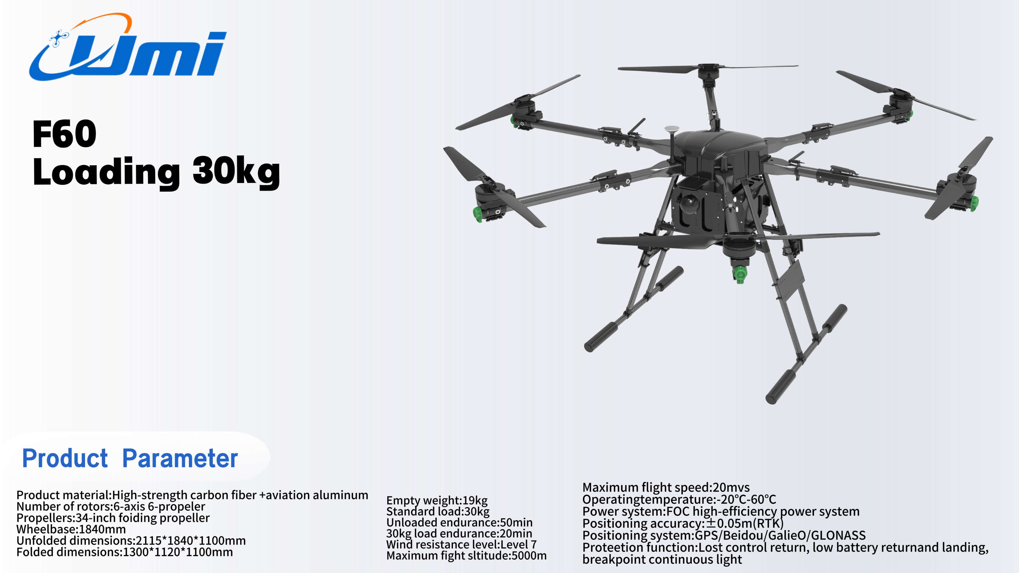 F60 Industrial UAV Drone